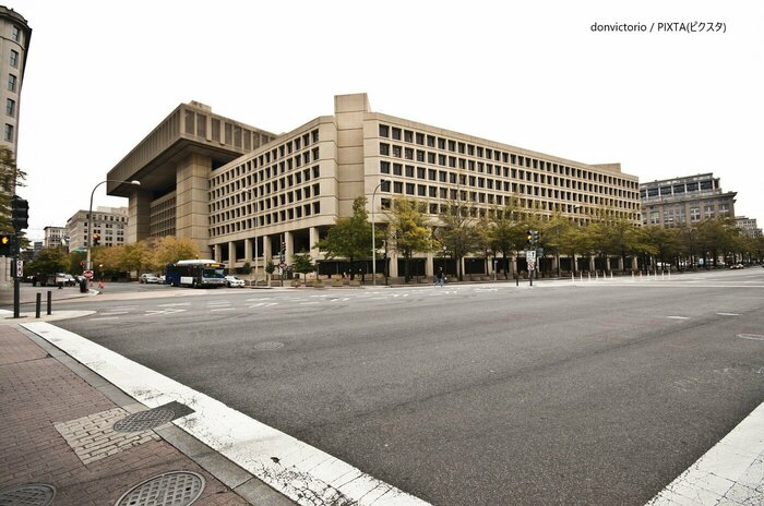 FBI本部(米・ワシントン)