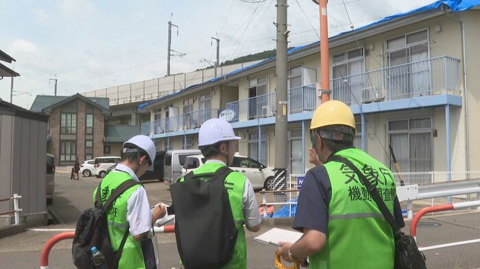 気象台の現地調査