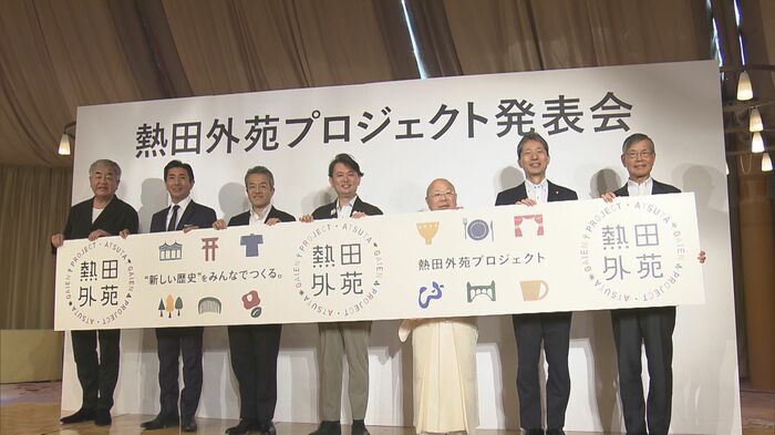ニュースONE