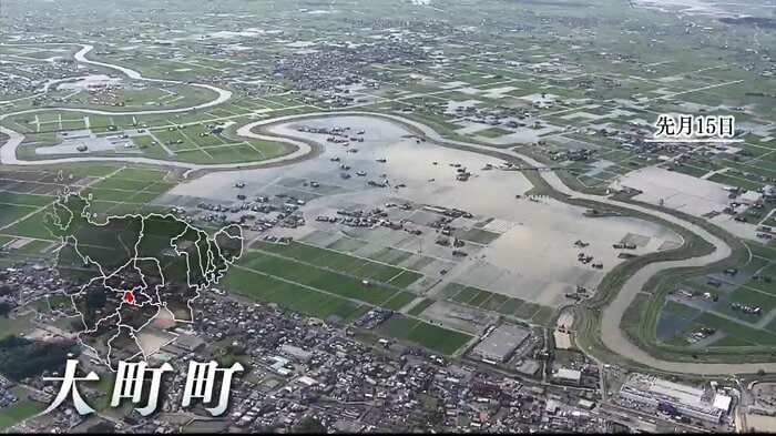 浸水被害に見舞われた大町町(8月15日)