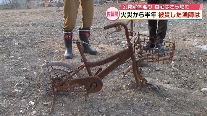 燃えてしまった自転車