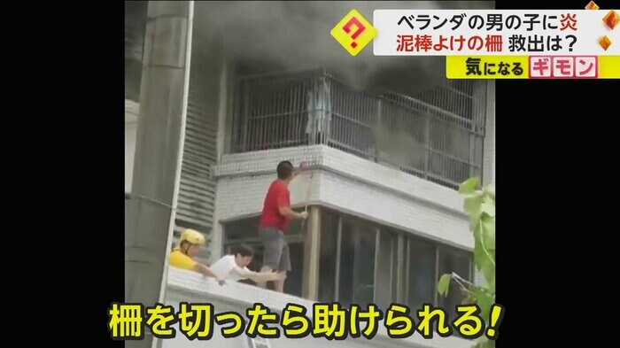 (中国SNS)