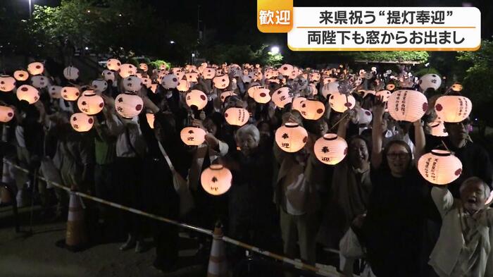 公園を埋め尽くした人たち