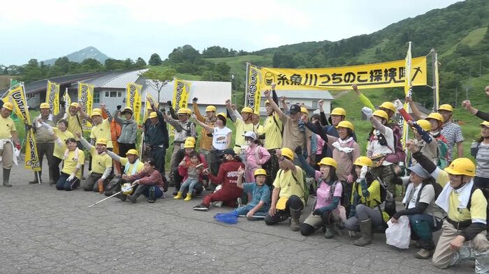つちのこ探検隊