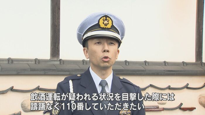 福岡県警粕屋警察署 交通第1課長 松下隆警部