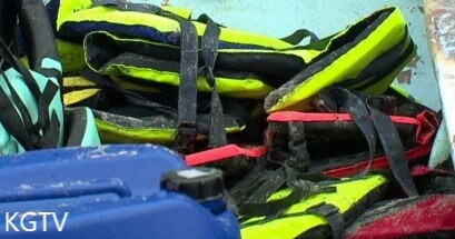 ライフジャケットも一緒に見つかった