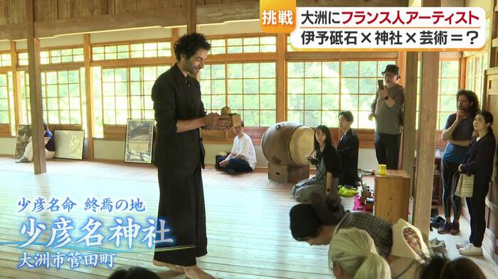 自然が知る神話の時代の物語に触れるという作品
