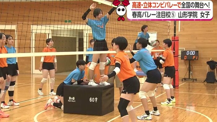速いバレーを体現するための練習に熱が入る