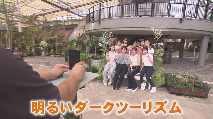 ニュースONE