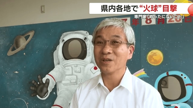 前田敏久館長