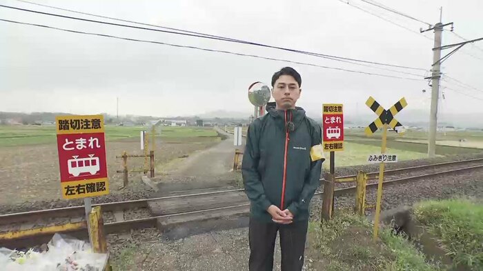 群馬・高崎市の事故現場の踏切から木村キャスターの中継
