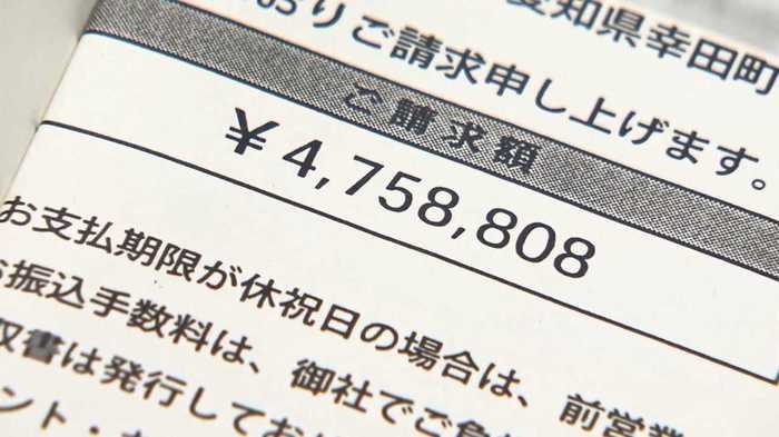 ふるさと納税のウラ側① 過熱する自治体の“広告合戦” 税金はどこへ?10%超がサイト業者へ
