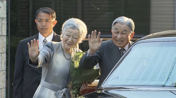 両陛下 退位前にお忍びで... “思い出の場所”を訪問