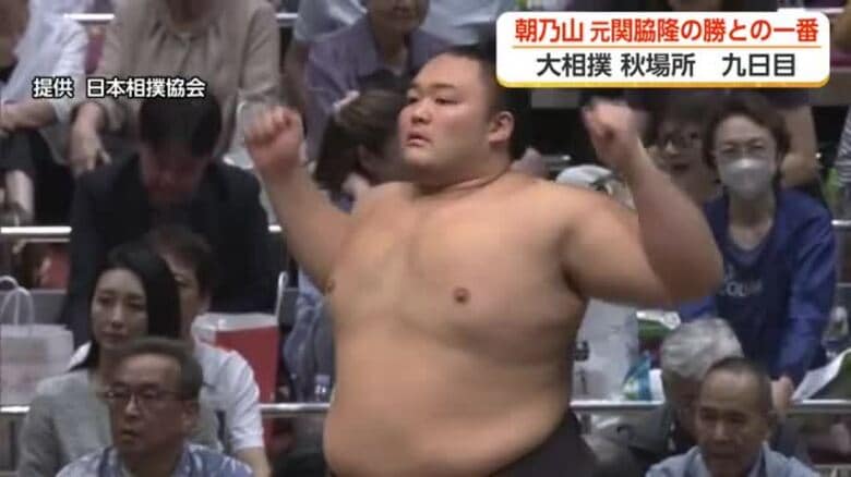 朝乃山、元関脇隆の勝に敗れ3敗目　「切り替えないと。吹っ切れる気持ちで」【大相撲秋場所 9日目結果】｜FNNプライムオンライン