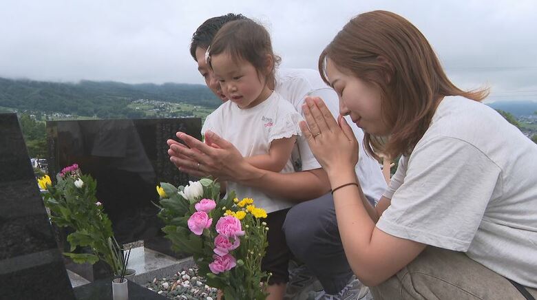 8月13日は「迎え盆」　朝から家族連れが墓参り　｜FNNプライムオンライン