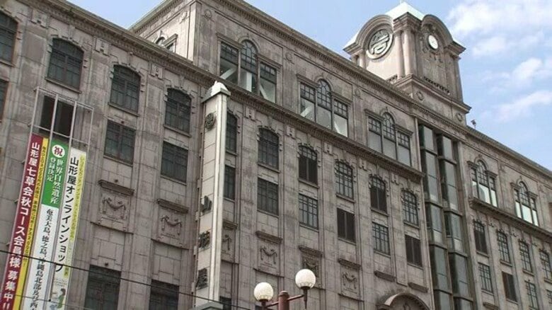 しまむら、山形屋商事の跡地に出店へ 山形屋は9期ぶり黒字転換|FNNプライムオンライン