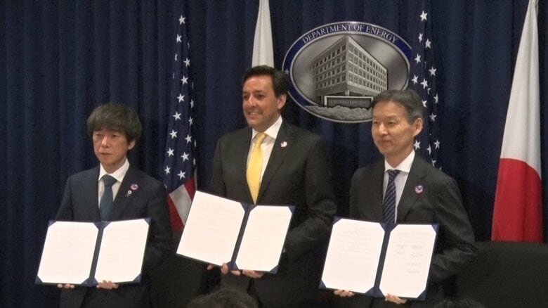 トランプ政権のAI国家プロジェクトに日本初参画、両国で計1600億円投資へ　アメリカとの連携強化｜FNNプライムオンライン