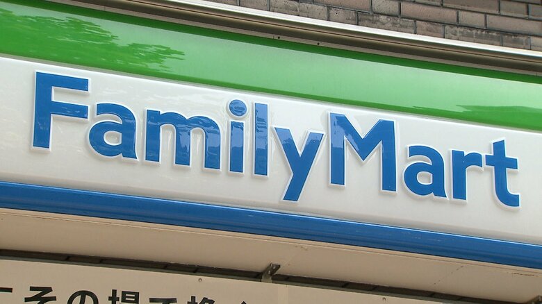 【台風6号】ファミリーマート、3日は東海や関東の約10店舗で計画休業予定　ローソン、セブンは状況を見ながら対応へ｜FNNプライムオンライン
