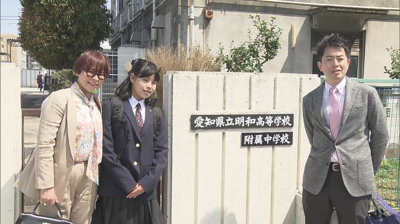 約17倍の狭き門を突破…県立の中高一貫校・明和附属中学校で初めての入学式 新入生「緊張しているけど楽しみ」｜FNNプライムオンライン