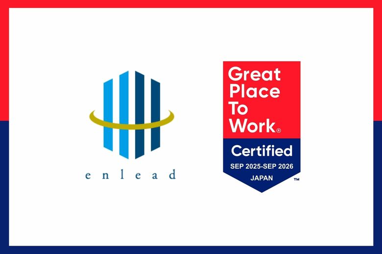 株式会社エンリード不動産、世界150カ国で企業調査を行うGPTW(R)ジャパンの2025年版「働きがい認定企業」に初選出