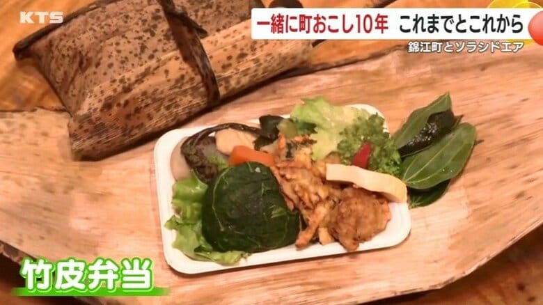賞味期限わずか24時間！　鹿児島・錦江町産の手作り弁当を飛行機で東京へ！連携深める町と航空会社の10年越しの新たな挑戦のゆくえは｜FNNプライムオンライン
