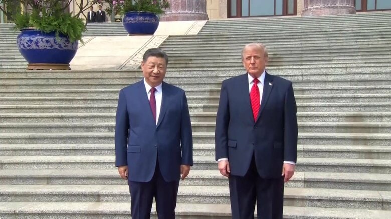 米中首脳会談　予定を40分以上超過して終了　中国・北京｜FNNプライムオンライン