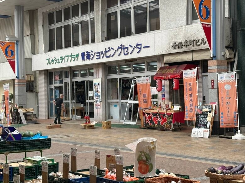 新潟市の商業施設でガス爆発か…ガラス窓が割れ複数のけが人「ガス爆発したようで窓ガラスが割れた」｜FNNプライムオンライン