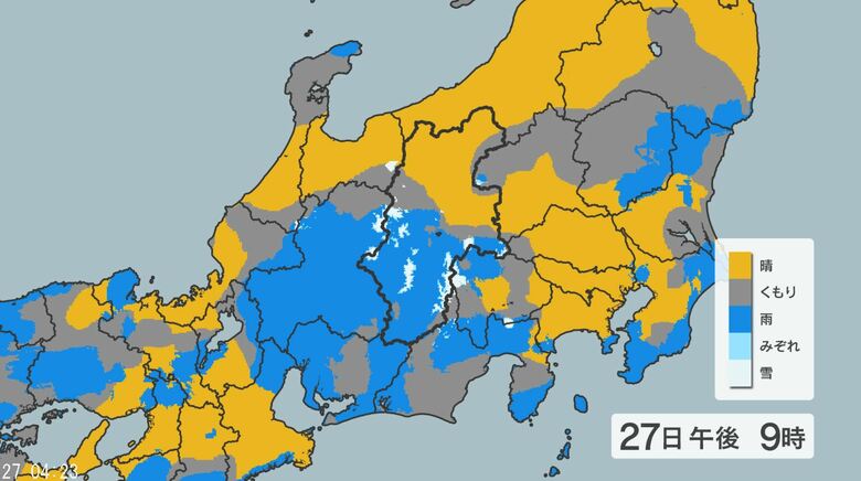 関東甲信地方で落雷、竜巻などの激しい突風、急な強い雨、降ひょうに注意　27日夜のはじめ頃から28日昼前にかけ大気の状態が非常に不安定｜FNNプライムオンライン
