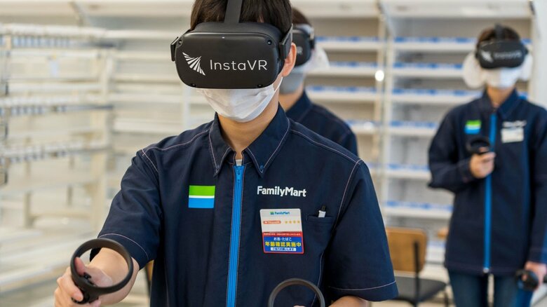 ファミリマートが「VR研修」で社員教育の効率化を実現…実際は何をやる？導入の狙いを聞いた｜FNNプライムオンライン