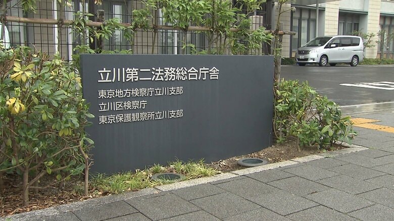 ガソリンなど含む泥を下水道に捨てた疑いで逮捕された解体業者3人を不起訴、30代の男を起訴　東京地検立川支部｜FNNプライムオンライン