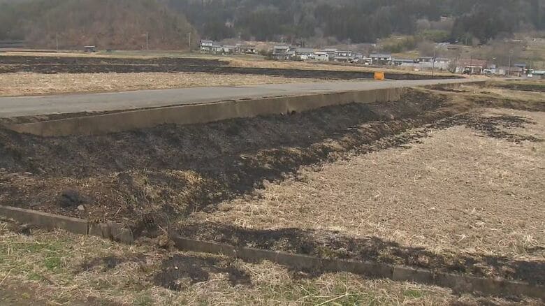 水田のあぜなど焼く火事　77歳男性の遺体を発見　全身にやけど　枯草を燃やしていたか　長野・上田市｜FNNプライムオンライン