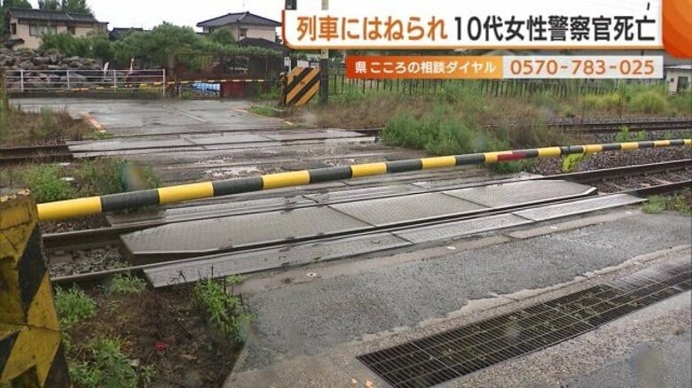 特急列車“いなほ”にはねられ10代の女性警察官が死亡…勤務時間外に私服で線路内へ　自殺の可能性も　新潟・胎内市｜FNNプライムオンライン
