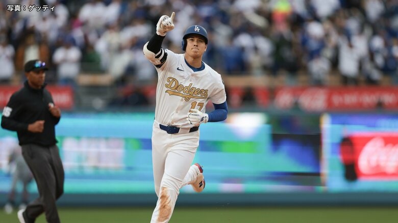 「シンプルにストライクを振っていくことだけを考えた」ドジャース・大谷翔平選手がアメリカ開幕戦で2号ホームラン！｜FNNプライムオンライン