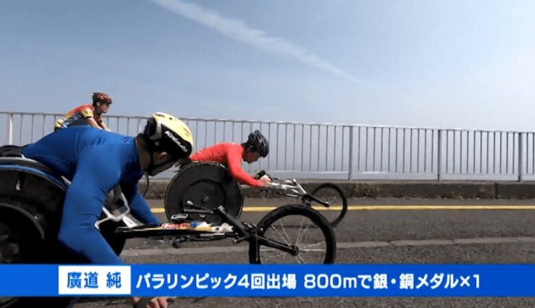廣道純さんのサポートで練習をする結一さん