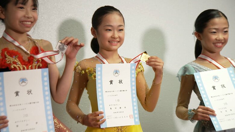 20年の全日本ノービスAは歴代最高得点で優勝