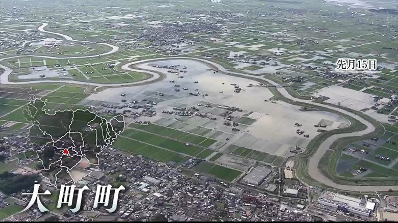 浸水被害に見舞われた大町町(8月15日)