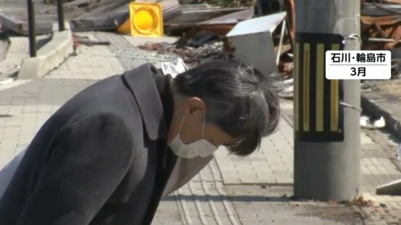 石川・輪島市を視察された天皇皇后両陛下（2024年3月）