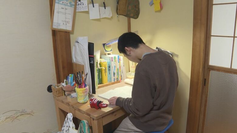 数式を書くことが習慣に