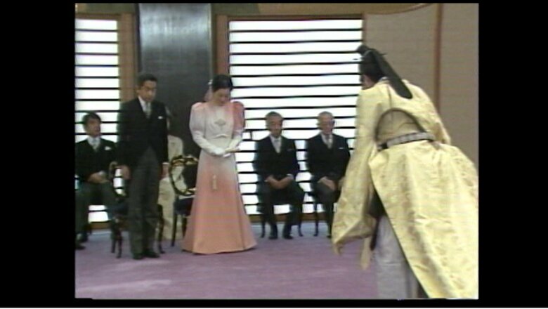 秋篠宮さまの成年式　1985年