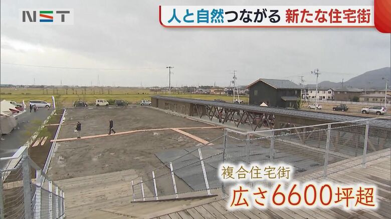 新たな住宅街（新潟市西蒲区）