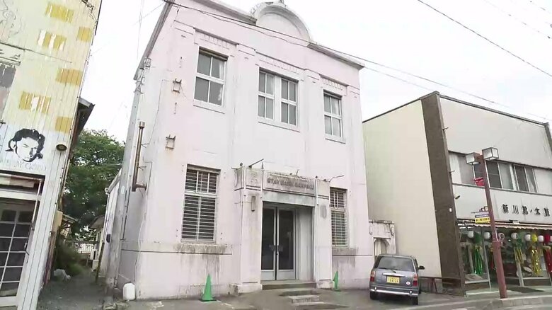 旧気仙銀行盛支店に「STAY BANK SANRIKU」をプレオープン