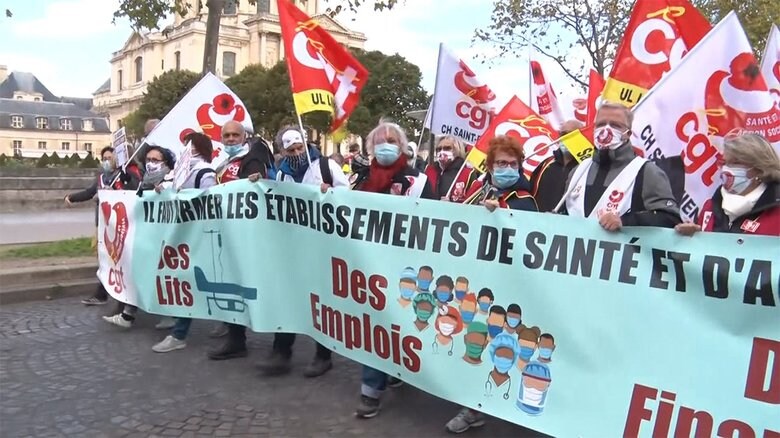 仏・医療従事者 待遇改善求めデモ 「ベッド数・人員が足りない」