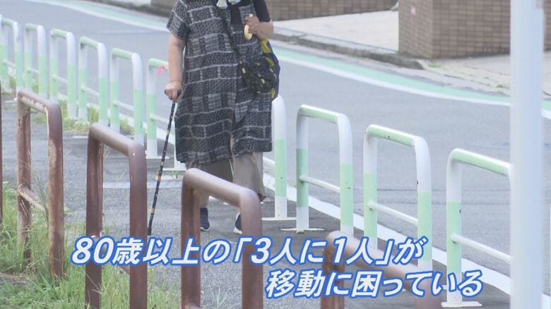 ニュースONE