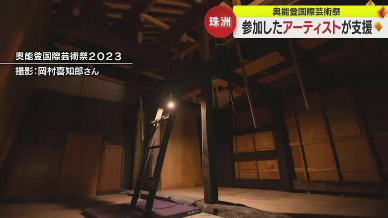 原嶋亮輔さんの作品