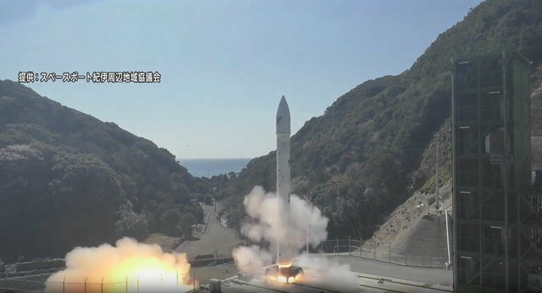 民間ロケット発射場「スペースポート紀伊」（提供：スペースポート紀伊周辺地域協議会）