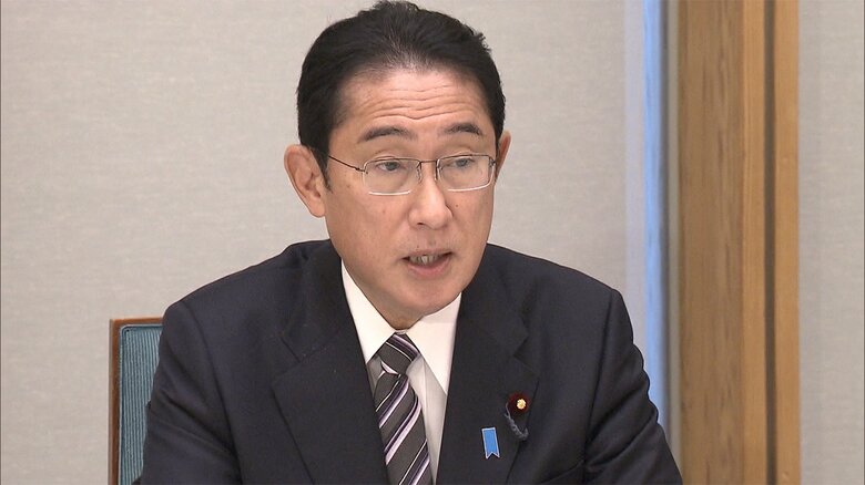 GX実行会議（2022年12月22日）