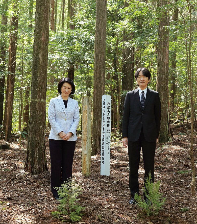 平成30年4月 伊勢神宮 宮域林をご視察(会誌「山林」2018年8月号より)