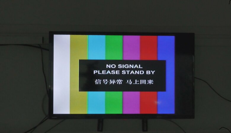 海外メディアが中国の敏感な問題を報じると画面はカラーバーになる