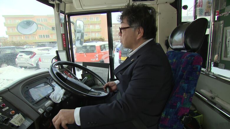 雪道を警戒しながら運転する浜田さん