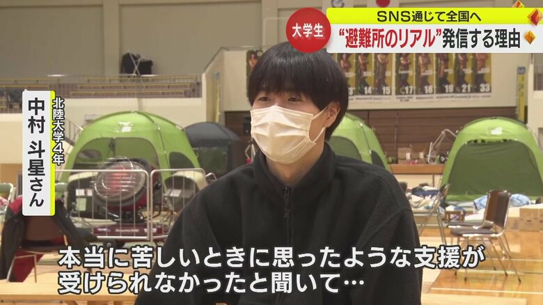 発信のきっかけは…